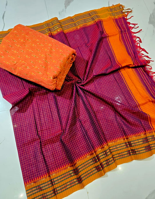 NARAYANPET