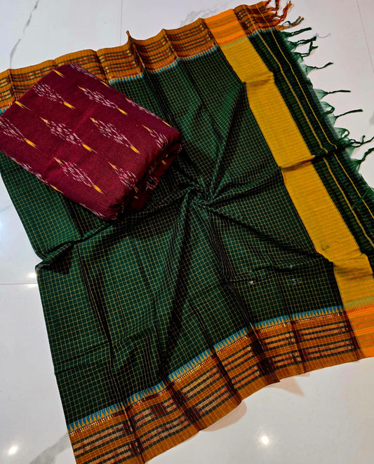 NARAYANPET